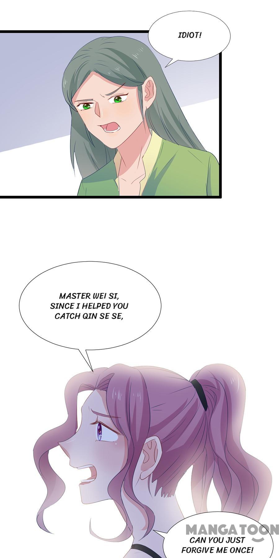 Page 3 of Chapter 95
