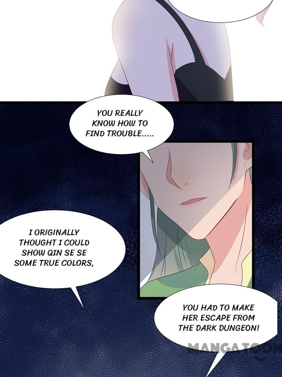 Page 4 of Chapter 95