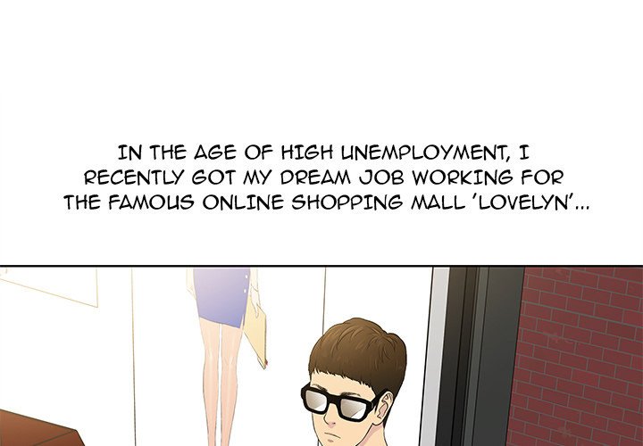 Page 1 of Chapter 0