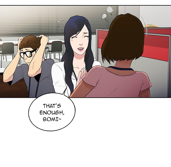 Page 16 of Chapter 0