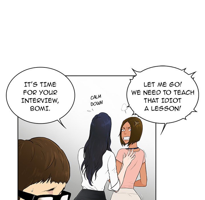 Page 17 of Chapter 0