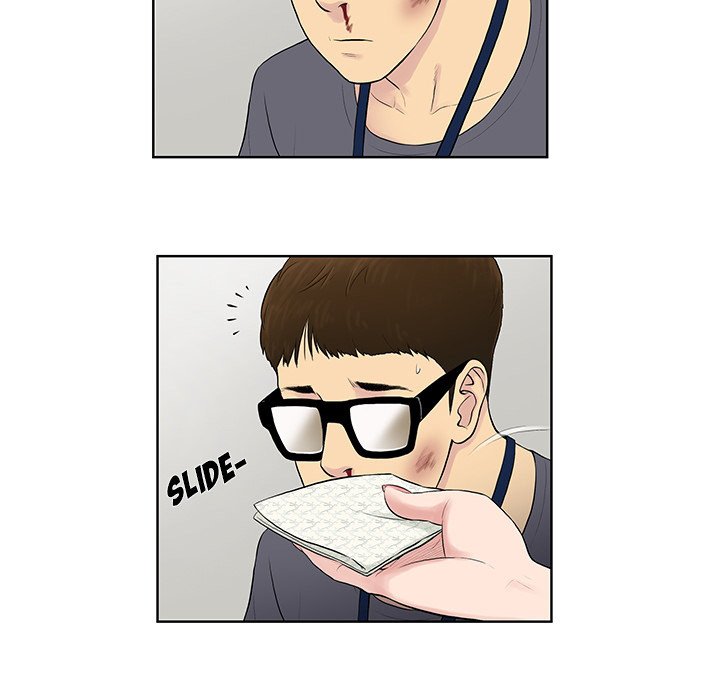 Page 20 of Chapter 0