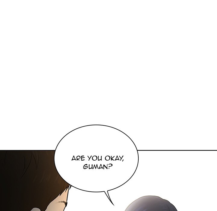 Page 21 of Chapter 0