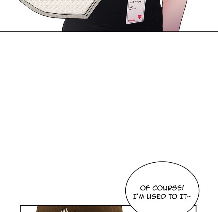 Page 23 of Chapter 0