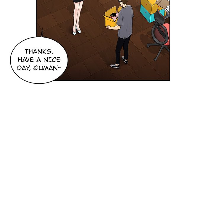 Page 25 of Chapter 0