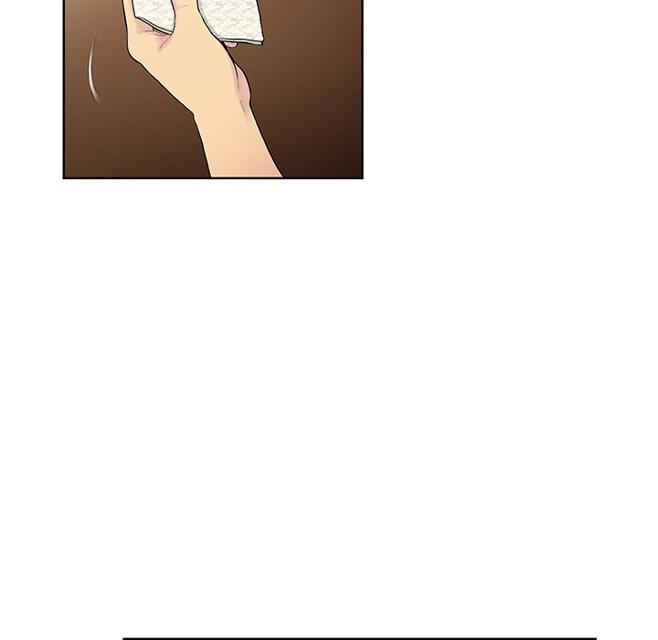 Page 27 of Chapter 0