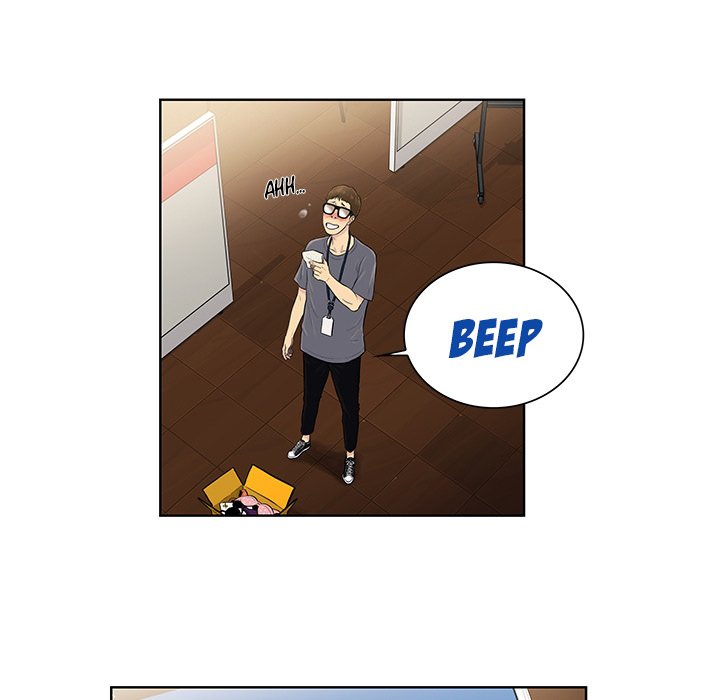 Page 30 of Chapter 0