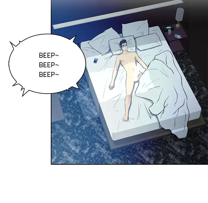 Page 103 of Chapter 1