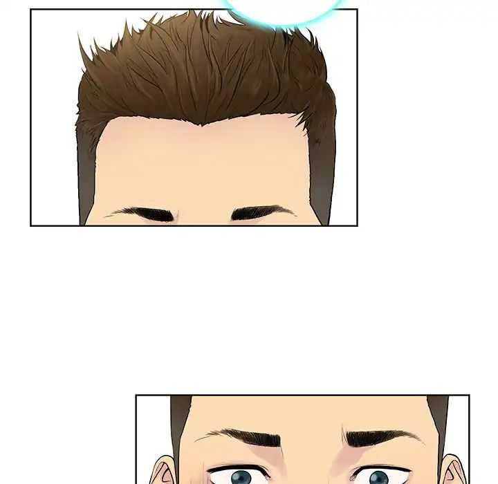 Page 110 of Chapter 1
