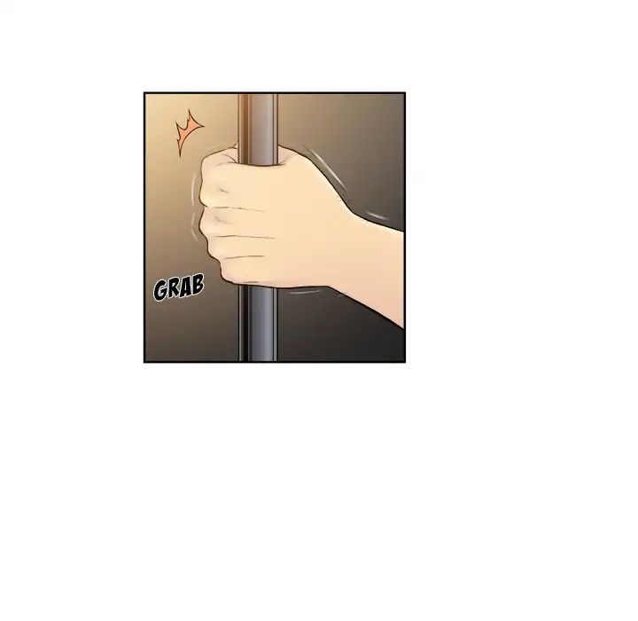 Page 117 of Chapter 1