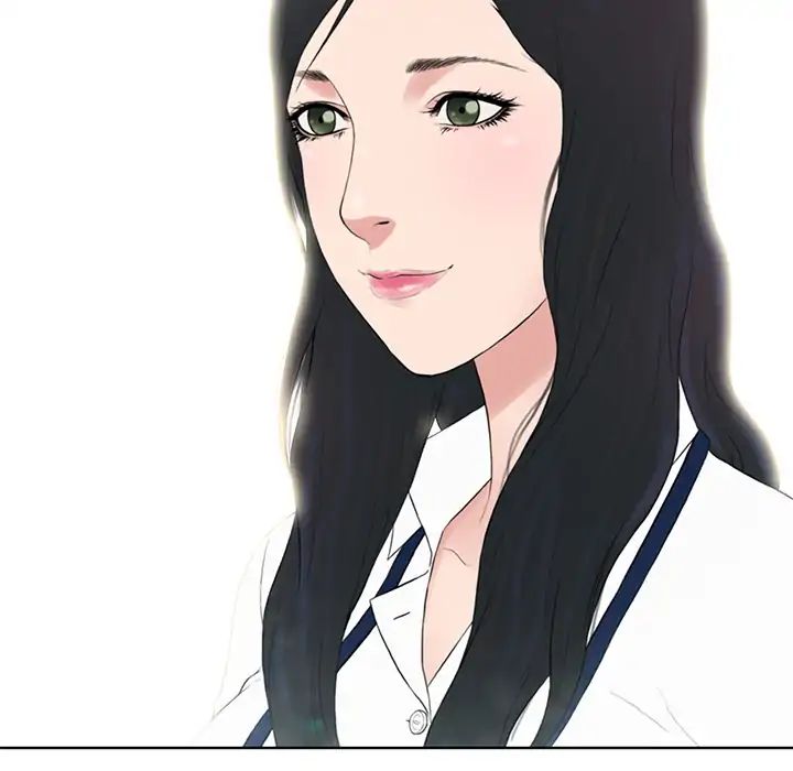 Page 15 of Chapter 1