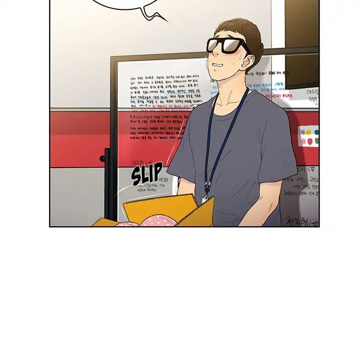 Page 18 of Chapter 1