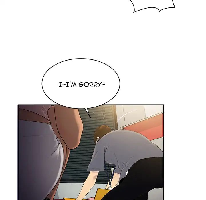 Page 20 of Chapter 1