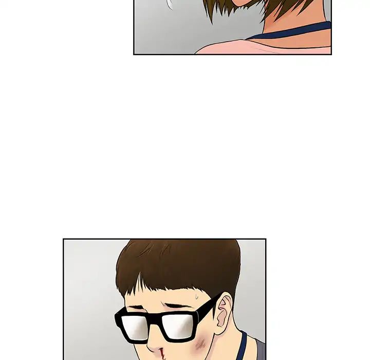 Page 39 of Chapter 1