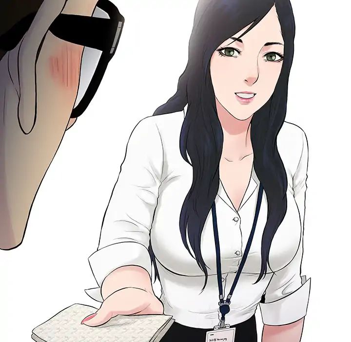 Page 42 of Chapter 1