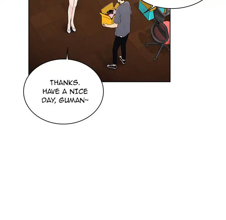 Page 45 of Chapter 1