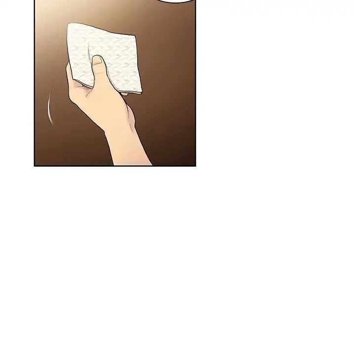 Page 47 of Chapter 1