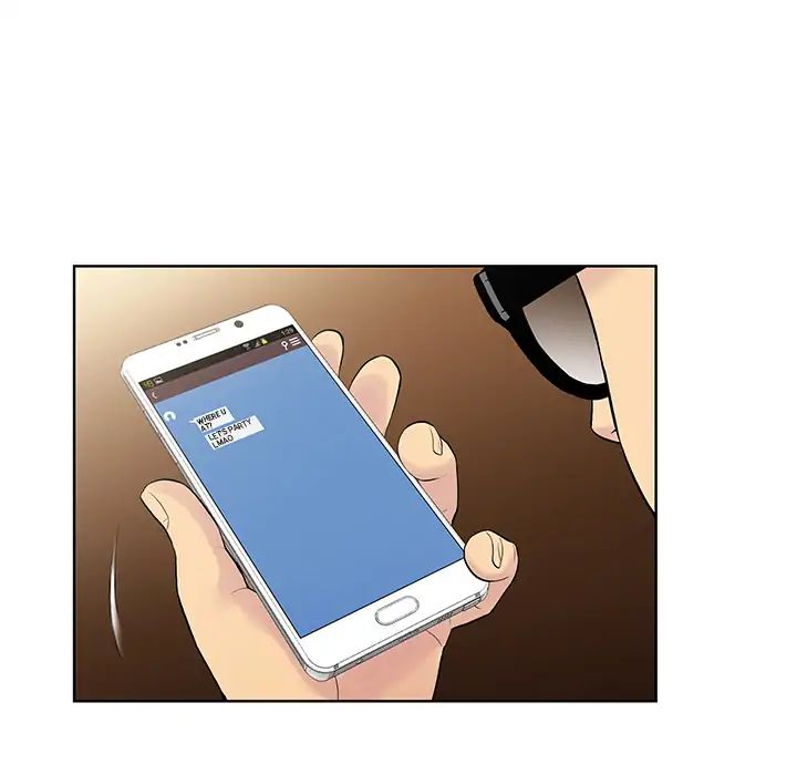 Page 51 of Chapter 1