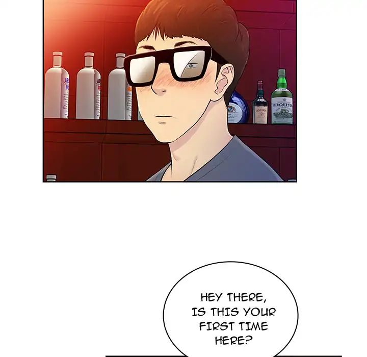 Page 62 of Chapter 1