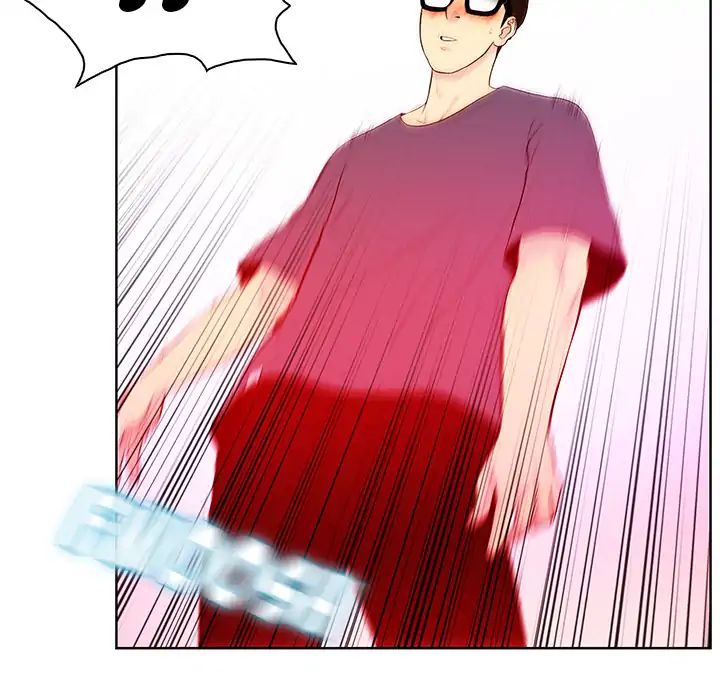 Page 74 of Chapter 1