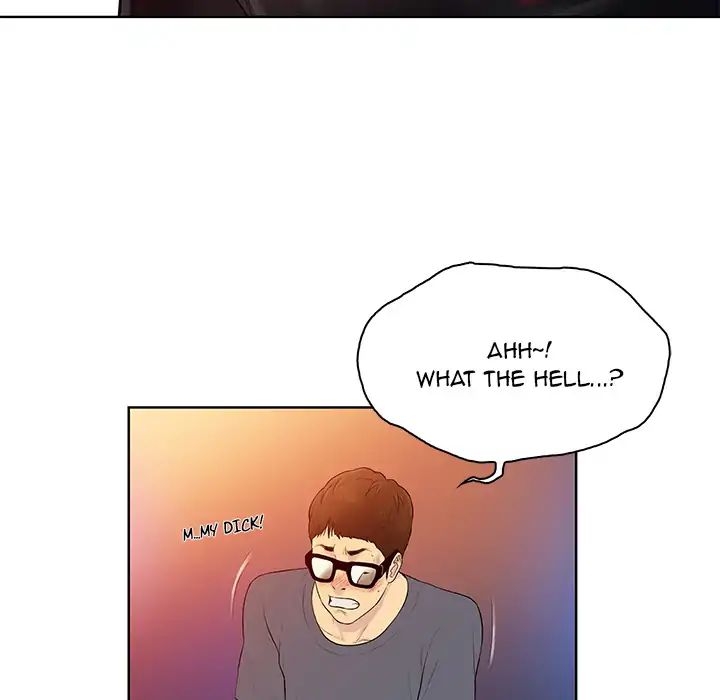 Page 76 of Chapter 1