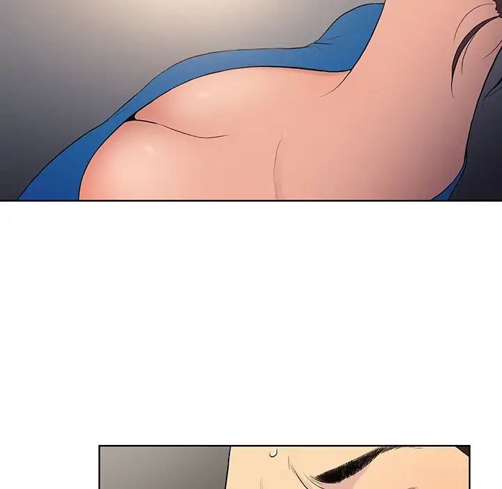 Page 7 of Chapter 2