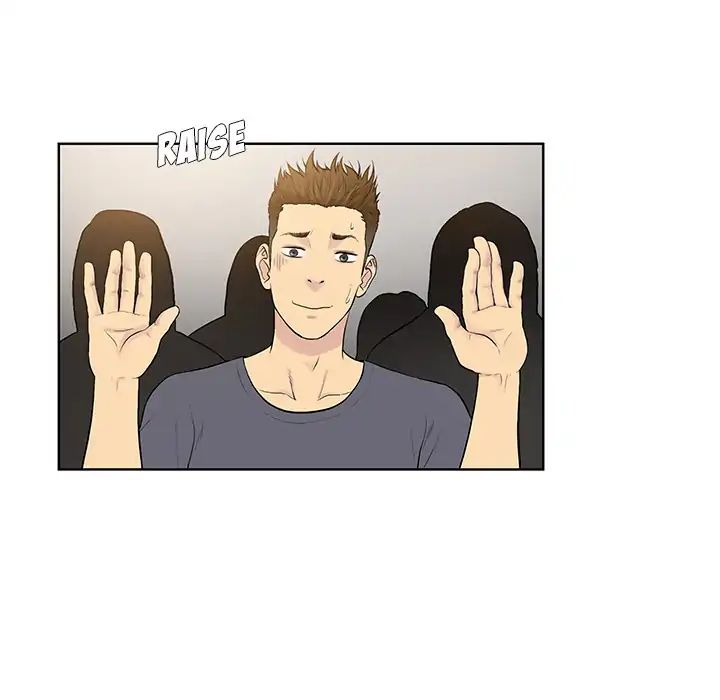 Page 17 of Chapter 2