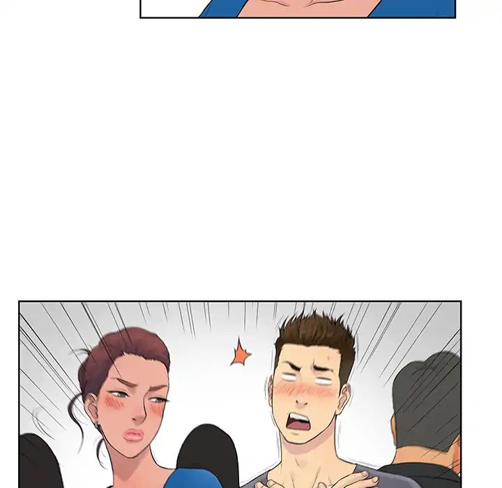 Page 23 of Chapter 2