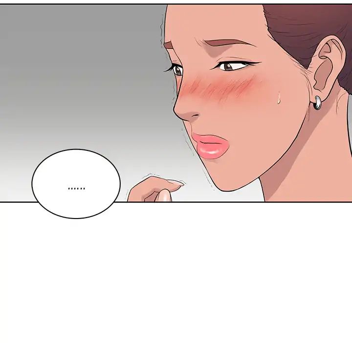 Page 41 of Chapter 2