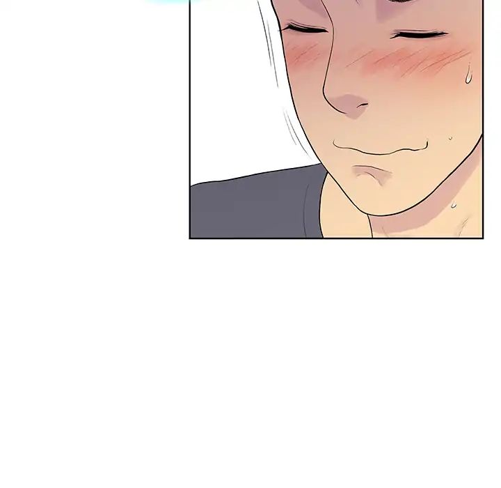 Page 61 of Chapter 2
