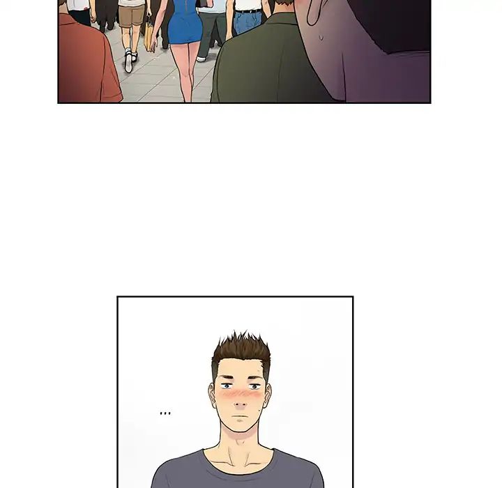Page 74 of Chapter 2