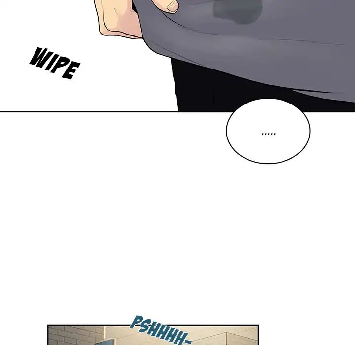 Page 76 of Chapter 2