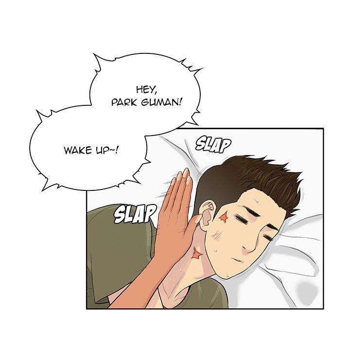 Page 7 of Chapter 27