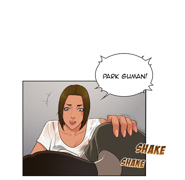 Page 8 of Chapter 27