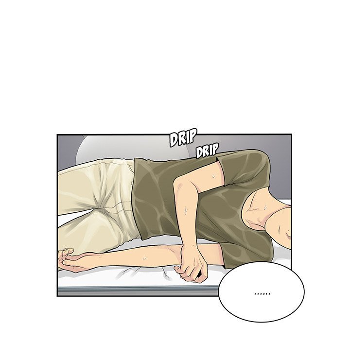 Page 19 of Chapter 27