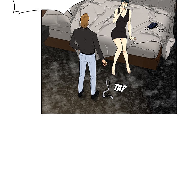 Page 58 of Chapter 27