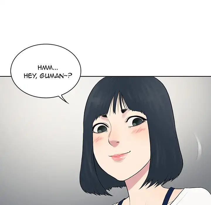 Page 12 of Chapter 3