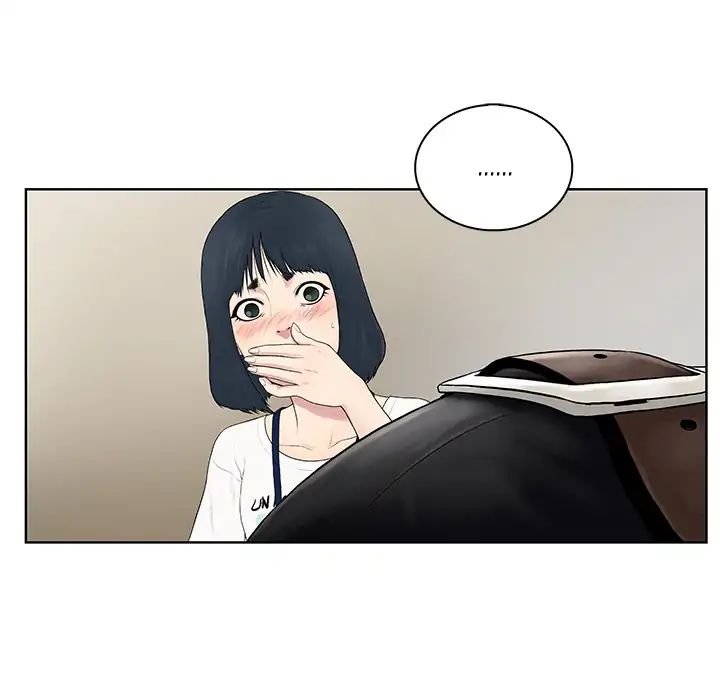 Page 47 of Chapter 3