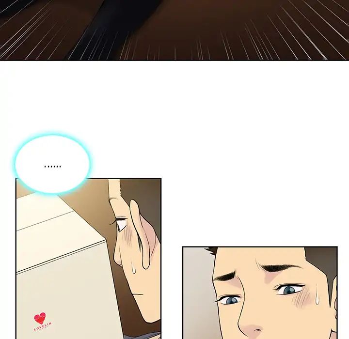 Page 59 of Chapter 3