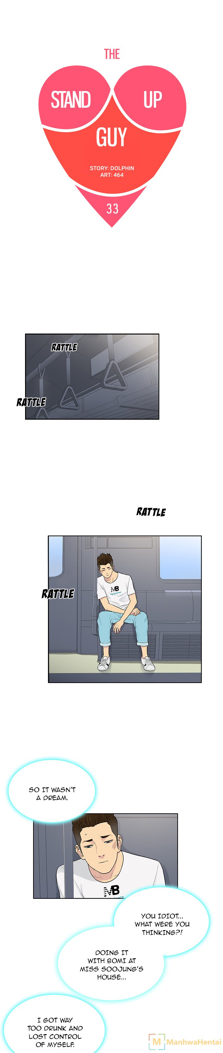 Page 1 of Chapter 33