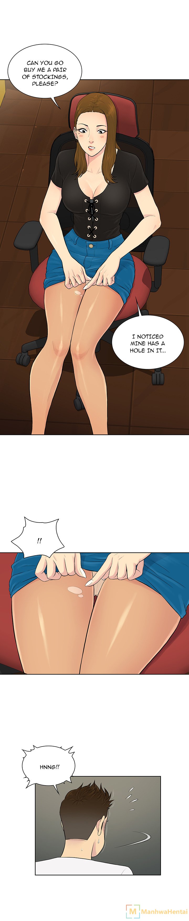 Page 15 of Chapter 33