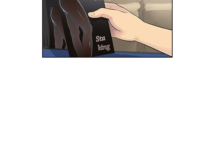 Page 3 of Chapter 34