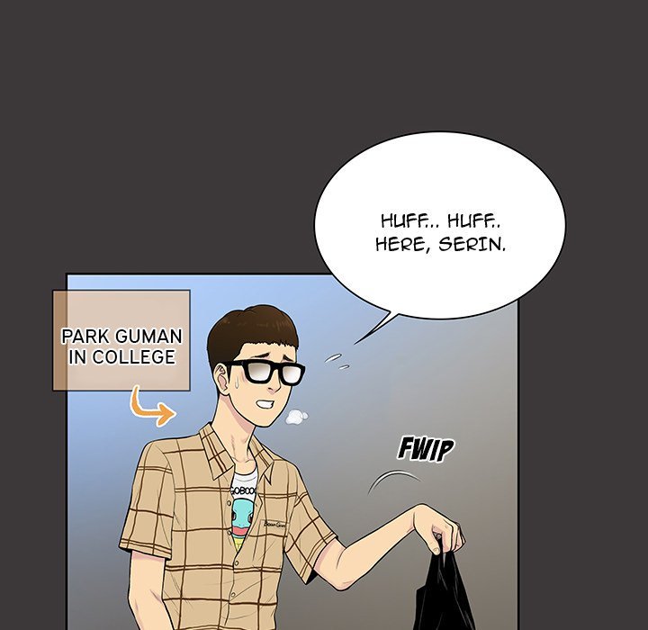 Page 8 of Chapter 34