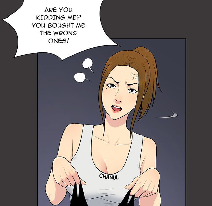 Page 12 of Chapter 34