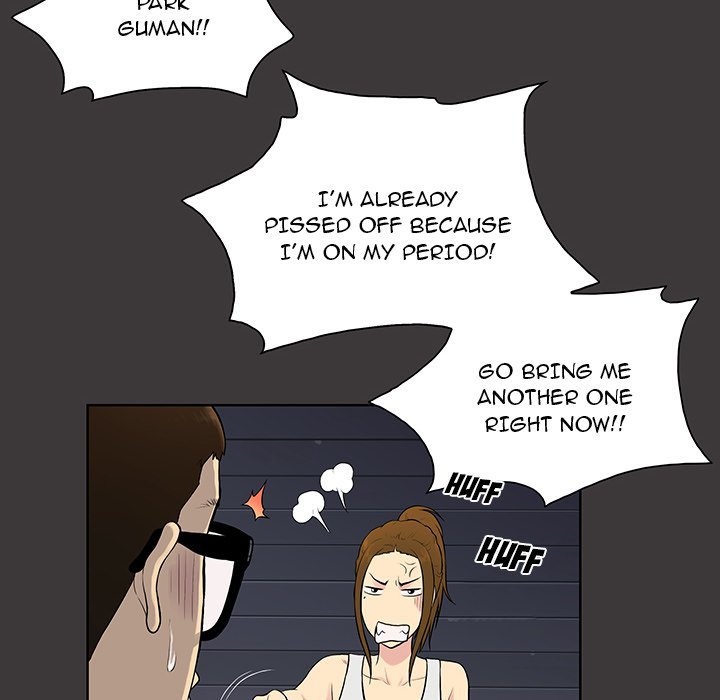 Page 17 of Chapter 34