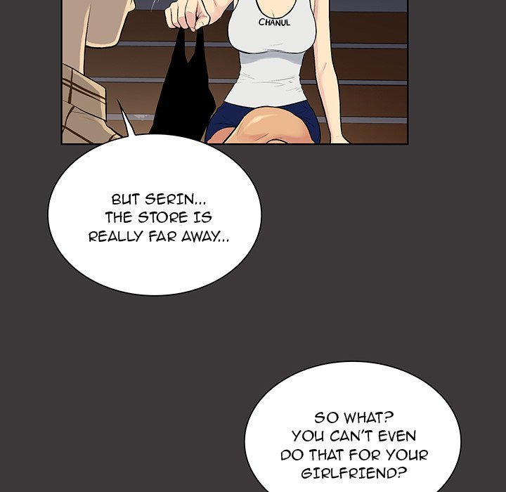 Page 18 of Chapter 34