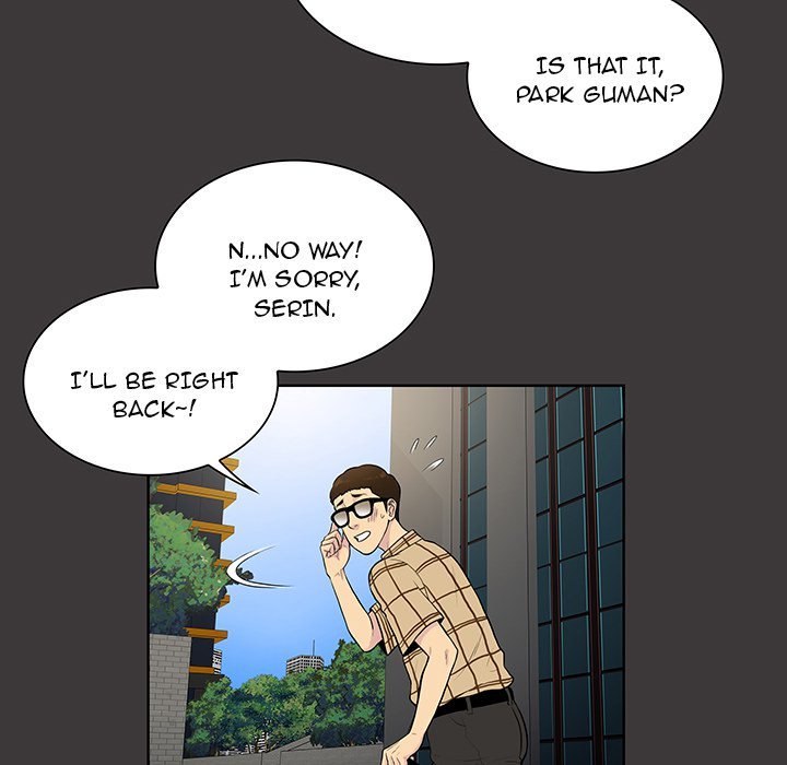 Page 20 of Chapter 34