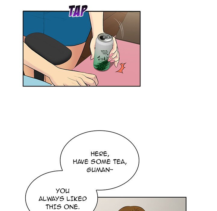 Page 75 of Chapter 34