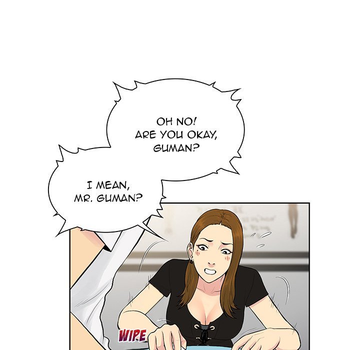 Page 82 of Chapter 34