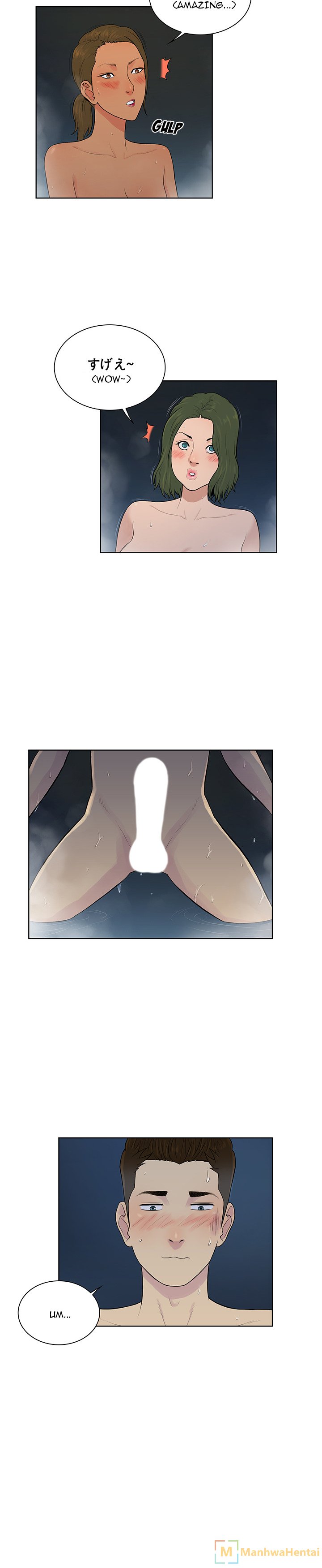 Page 10 of Chapter 39